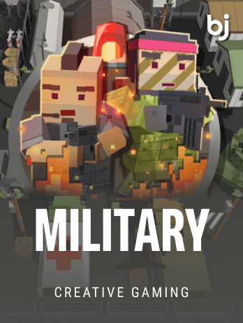 মিলিটারি screenshot